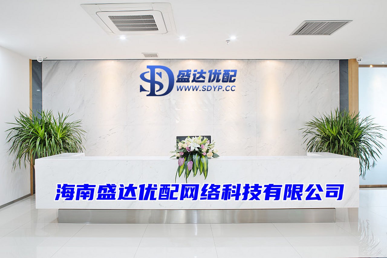 嘉喜网-配资官网平台-配资炒股官网-股民配资平台